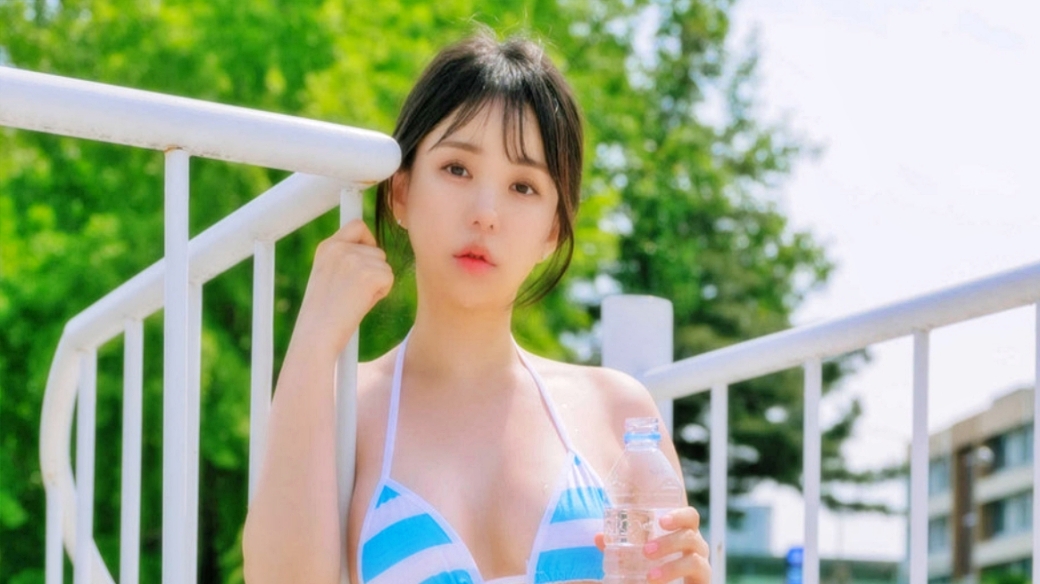 유리